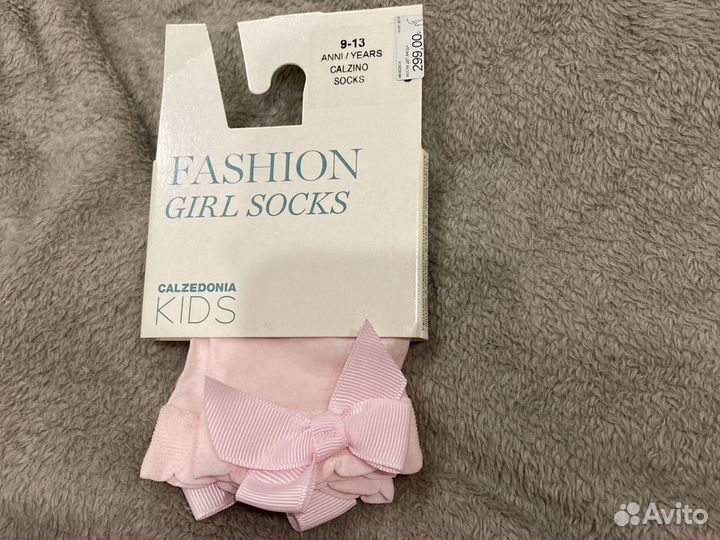 Носки детские Calzedonia 9-13