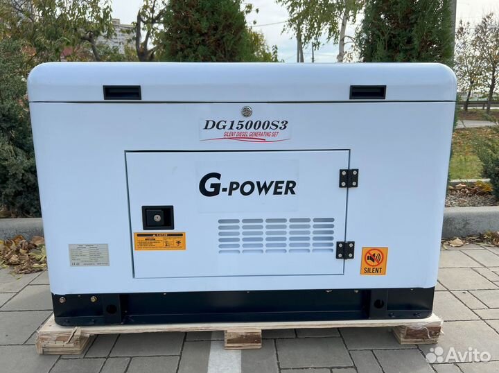 Дизельный генератор 13,5 kW g-power трехфазный DG1