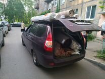 Подработка На вечер Водитель со своим авто Казань