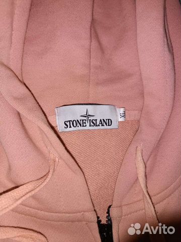 Зип худи stone island