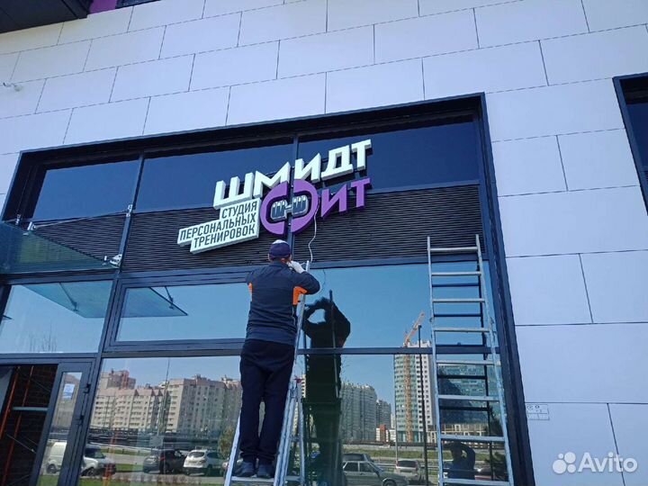 Монтаж/ремонт наружной рекламы