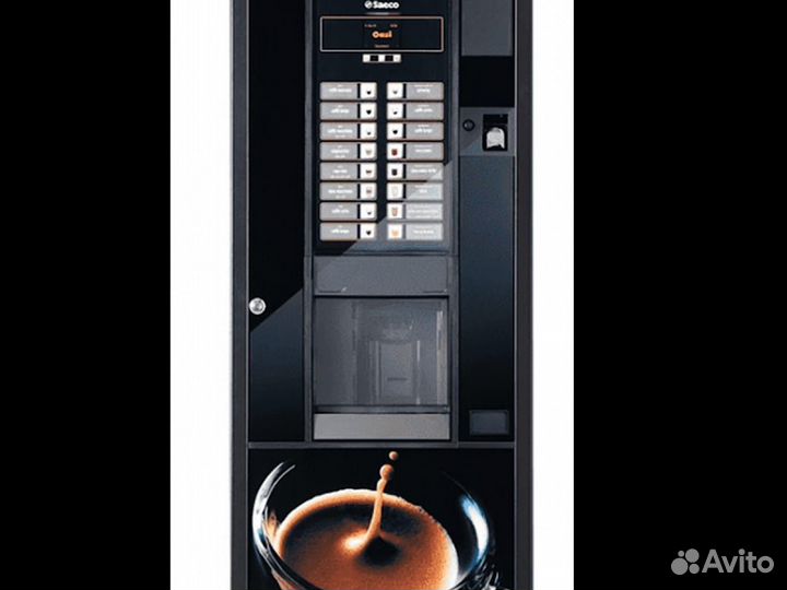 Кофейный автомат / вендинговые автоматы