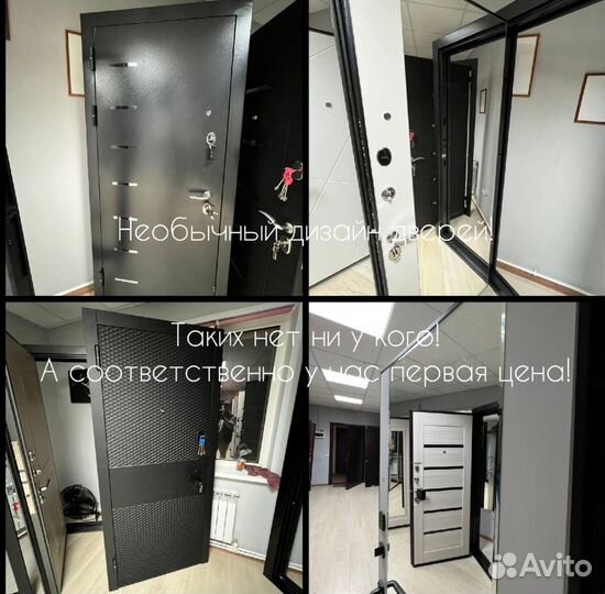 Качественная входная дверь с установкой