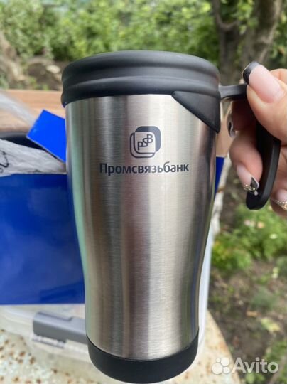 Термо кружка дорожная подарочная
