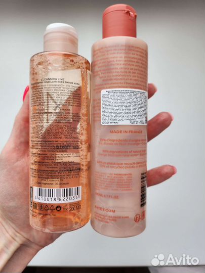 Мицеллярная вода молочко тоник Payot, B4