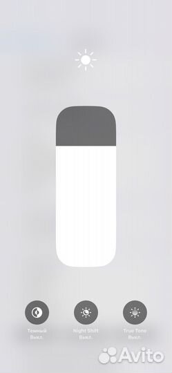 iPhone 14 Plus, 128 ГБ