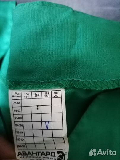 Медицинский костюм мужской