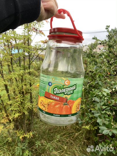 Банки стеклянные 1.8 л