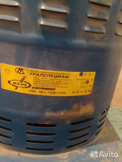 Дробилка для зерна