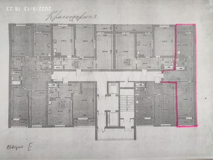 1-к. квартира, 47,3 м², 10/19 эт.