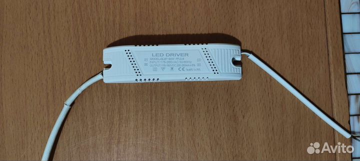 Led driver (драйвер) блок питания