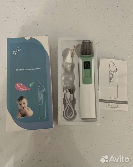 Аспиратор назальный электрический (новый)