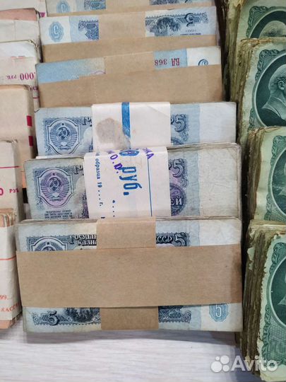 Пачки банкнот СССР 3, 5, 10, 25