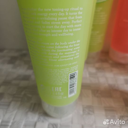 Гель для душа Perlier 10шт самовывоз