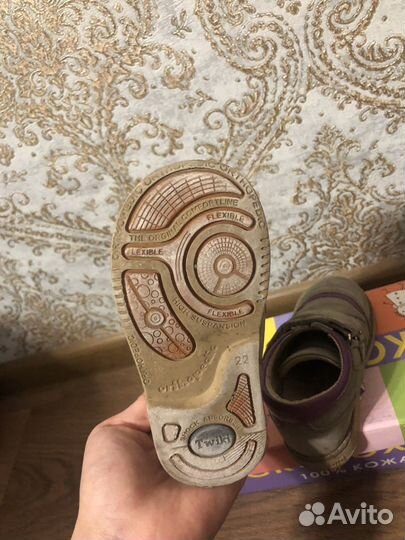 Ботинки детские