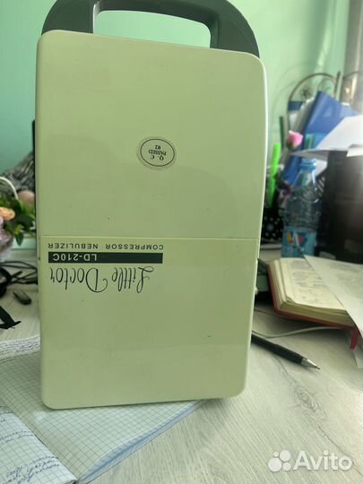 Ингалятор небулайзер