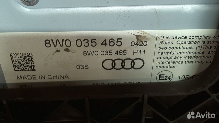Усилитель звука Audi A4 (B9), 2018