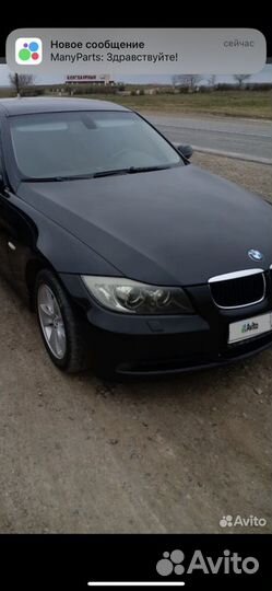 BMW 3 серия 2.0 AT, 2007, 352 000 км