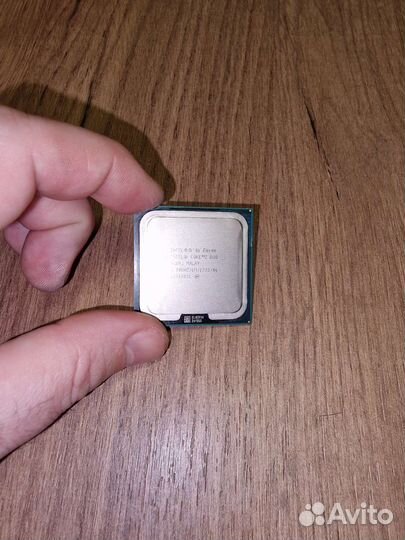 Intel core 2 duo e8400