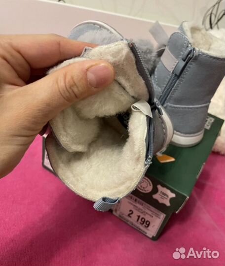 Детские зимние сапоги tombi 20