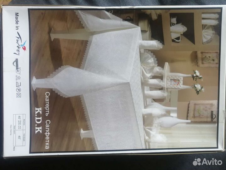 Скатерть и салфетки