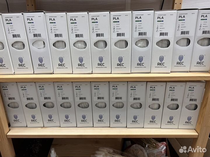 PLA пластик REC 1.75мм белый