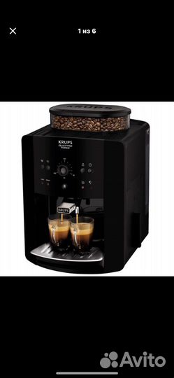 Кофемашина Krups Arabica Espresso EA811010