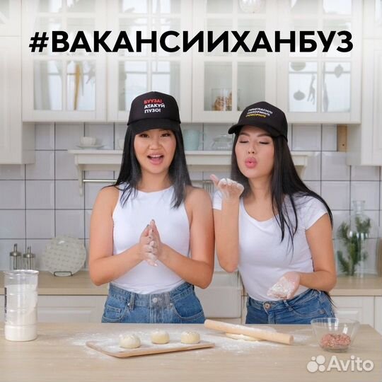 Официант в кафе (Кошурникова,39/1)