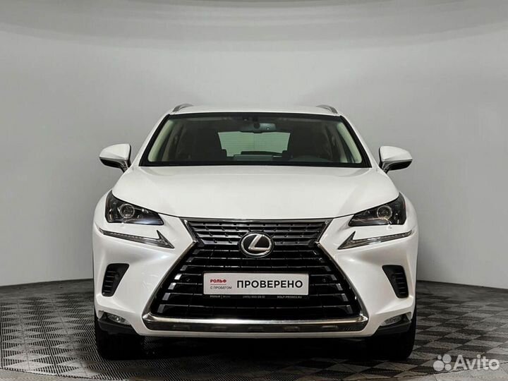 Lexus NX 2 CVT, 2017, 127 500 км