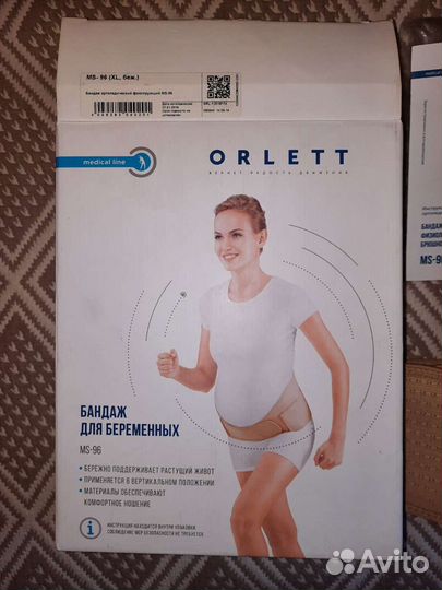 Бандаж для беременных orlett ms-96 xl