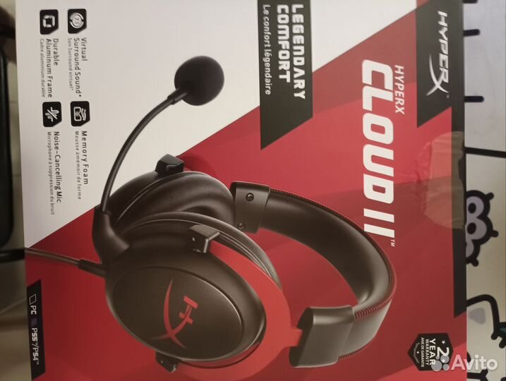 Проводные наушники HyperX cloud II