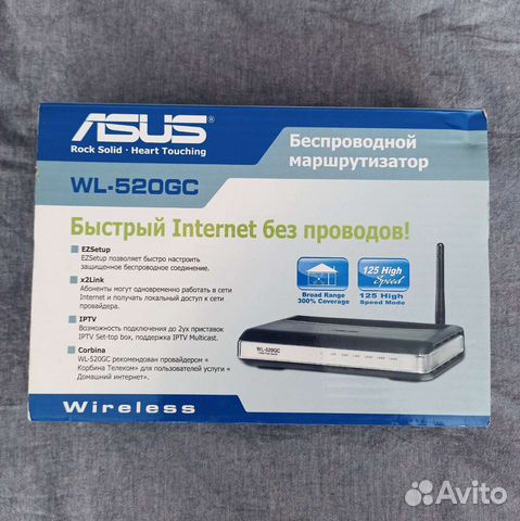 Wifi роутер asus WL-520GC