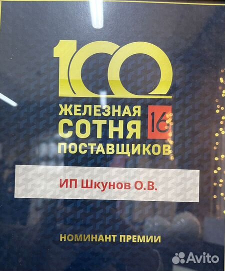 Холлофайбер наполнитель, синтепух наполнитель