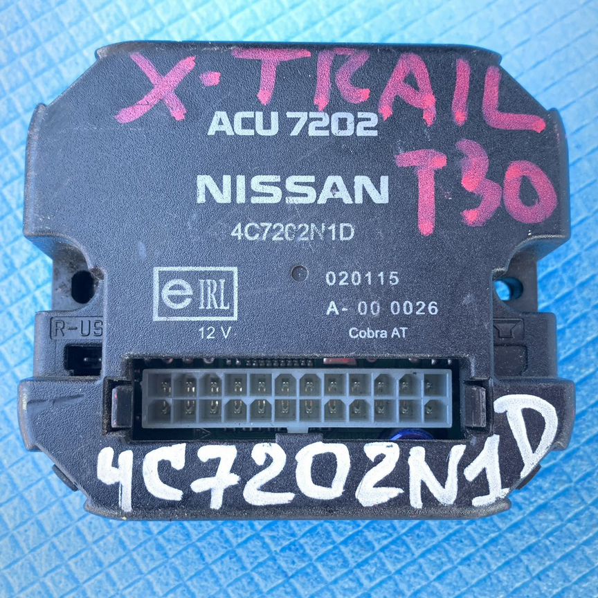 ниссан максима - Купить Автосигнализации во всех регионах | Б/у и