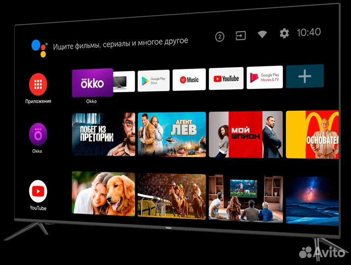 Настройка Андроид Смарт тв приставки под ключ