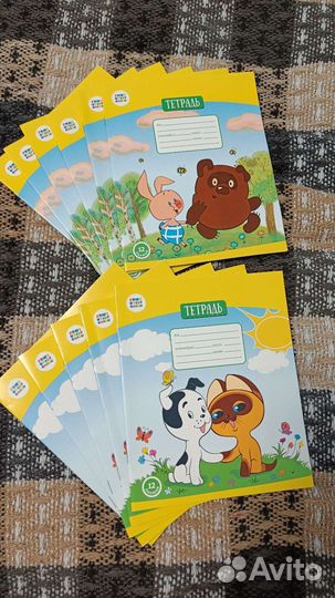 Тетрадь 12 листов в линейку