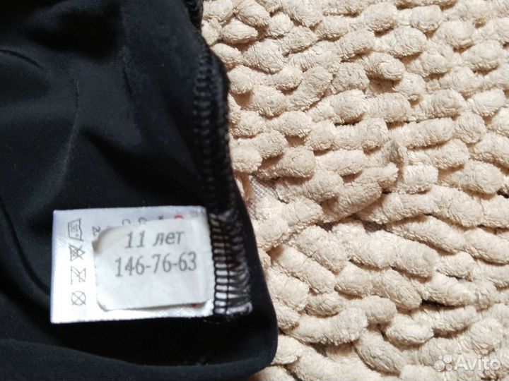 Комплект для спортивных занятий, танцев