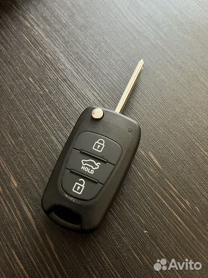 Ключ KIA корпус
