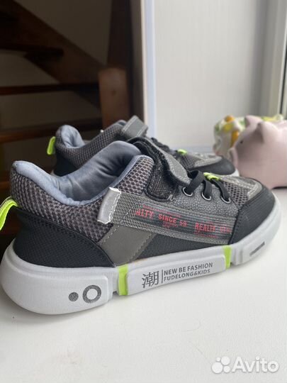 Детская обувь