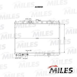 Радиатор двигателя Nissan X-Trail 2.0-2.5 AT