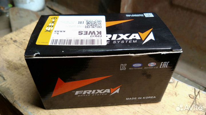 Тормозные колодки на Hyundai/Kia/Honda