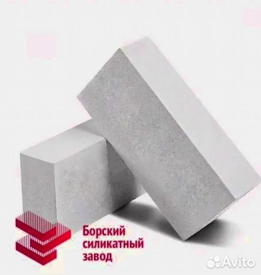 Газобетонные блоки борский силикатный завод. Силикатный завод липецк. Силикатный завод кострома. Газосиликатный блок лсз. Формованные фасадные блоки железобетонные конструкции.