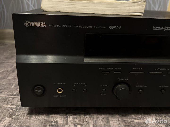 Yamaha rx-v550