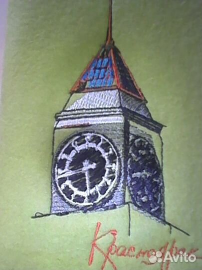 Органайзер для пластиковых карт и визиток