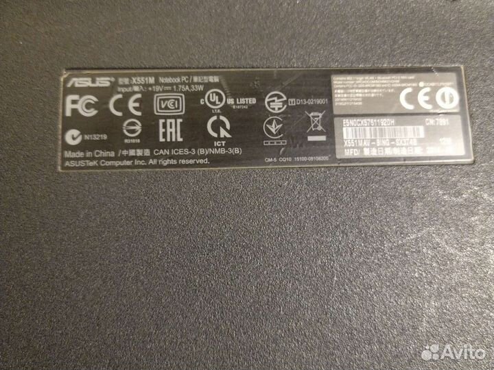 Asus x551m