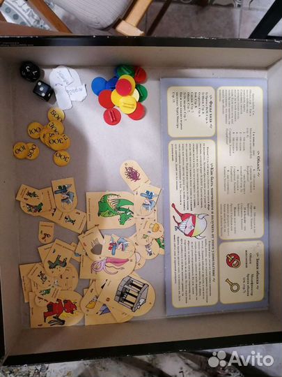 Манчкин квест