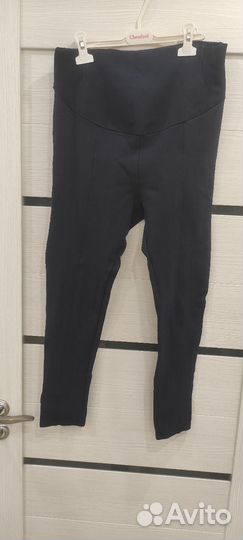 Вещи для беременных пакетом 44-46