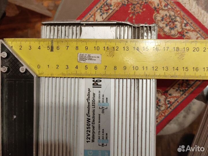 Блок питания для LED светильника 12v 250Вт