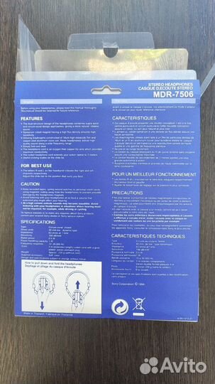 Наушники студийные Sony mdr 7506