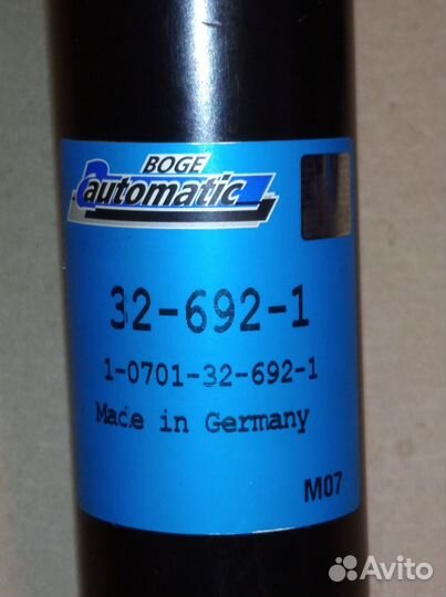 Амортизаторы задние масло audi 100 (с3,с4) А6 (с4)